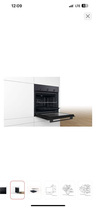 Продаю духовку Bosch новый