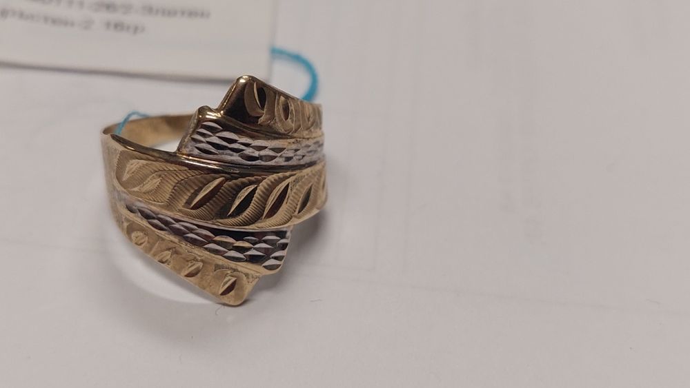 Златен Пръстен 2,16 гр. 14 к.