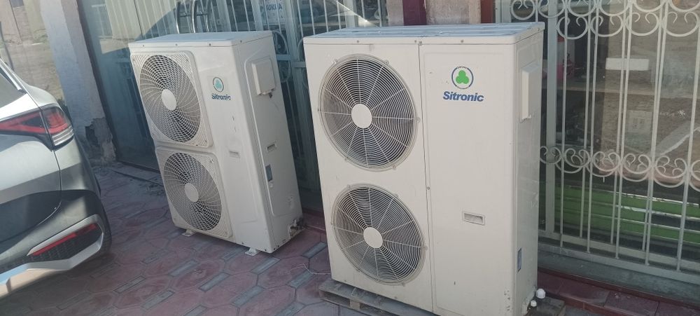 Konditsioner kolonni 48 ...60 boshqa viloyatga dastavka ustanovka bor