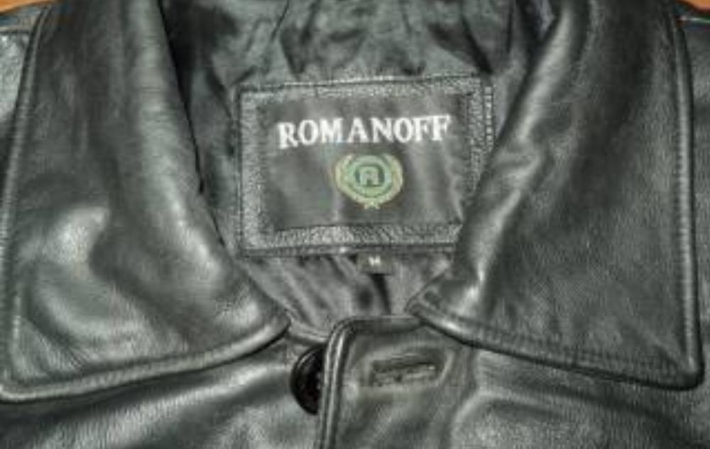 Продам мужскую зимнюю кожаную куртку Romanoff