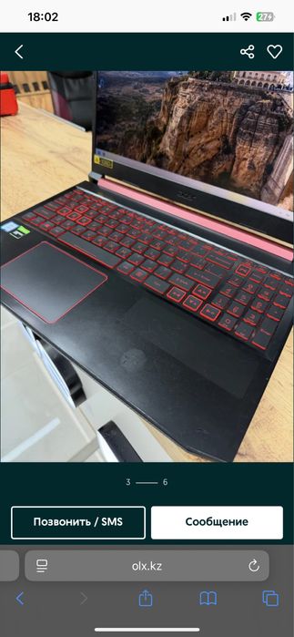Продажа ноутбука Acer nitro 5