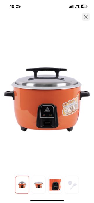 Рисоварка сатылады 30 мынга