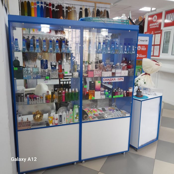 Продам отдел парфюмерии