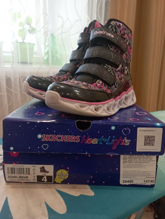 Сапожки демисезонные рр 36.