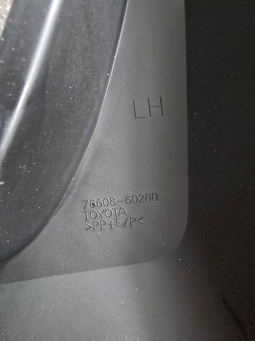 Брызговики toyota lc 71/76/79