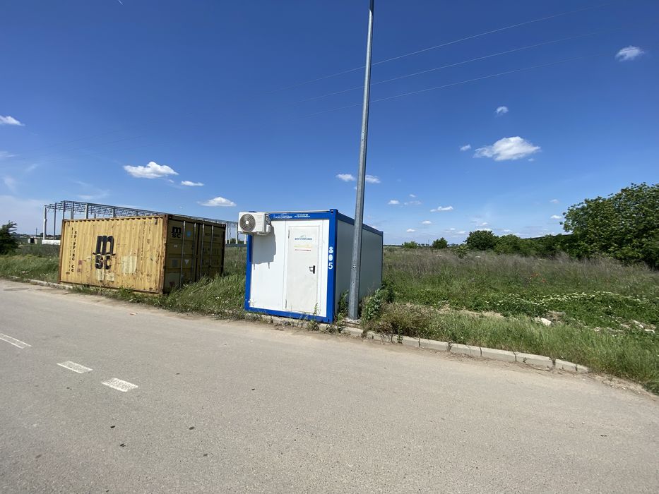 Oportunitate Imobiliara