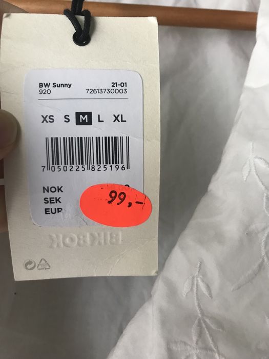 Риза Bik bok, с етикет и дънки Denim 1982