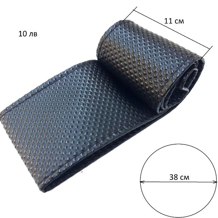 Калъф За Волан Шиещ С Игла И Конец И С Връзки