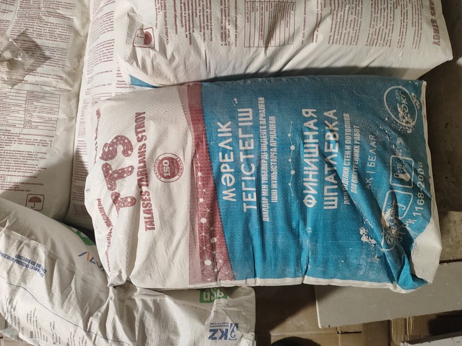 Краска и финешь для ремонта