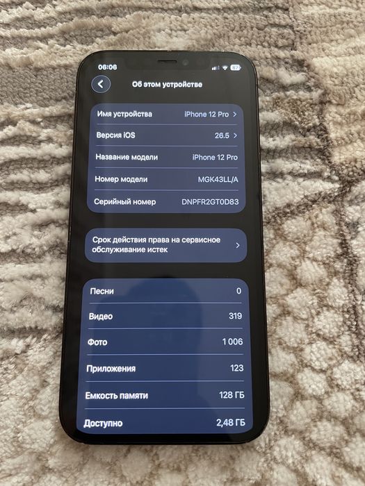 Iphone 12 pro sotiladi yoki obmen