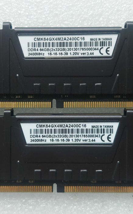 KIT memorii 64GB  (2X32GB) DDR4 2400Mhz CORSAIR Vengeance LPX