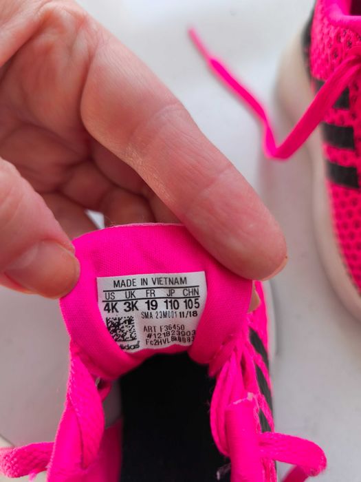 Детски маратонки Adidas