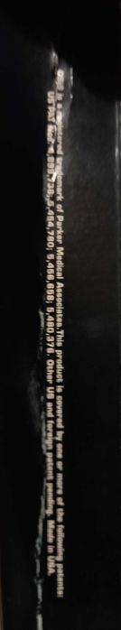 Nike Precision армирани футболни кори-размер L