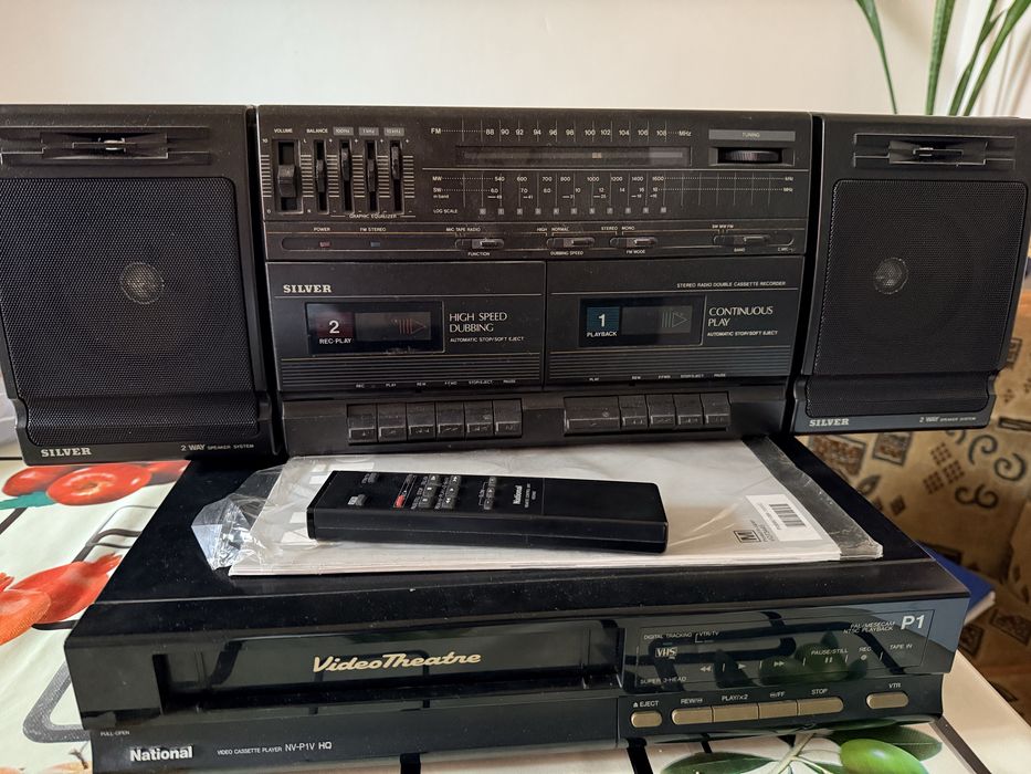 Vand video vhs si casetofon portabil