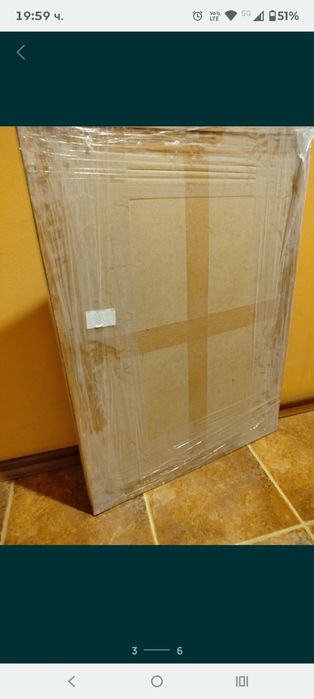 Продавам стар плакат постер Олга Чехова