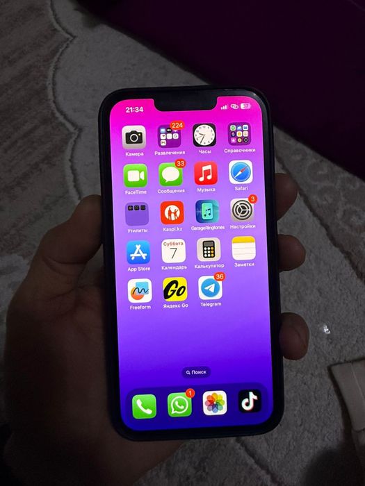 Айфон 13 срочно сат-ды