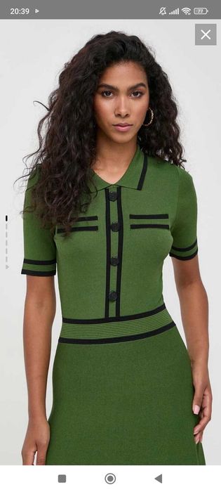 Рокля Karl lagerfeld