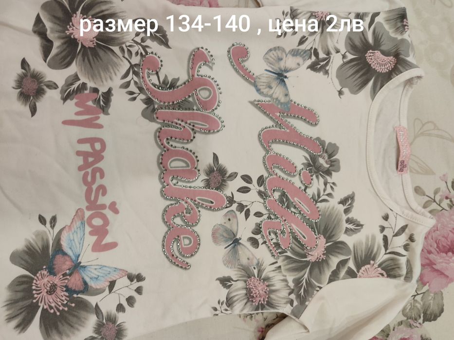 Блузки и рокли , за момиче , много запазени