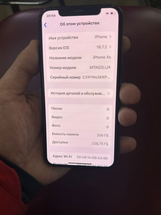 Продам iPhone Xs..