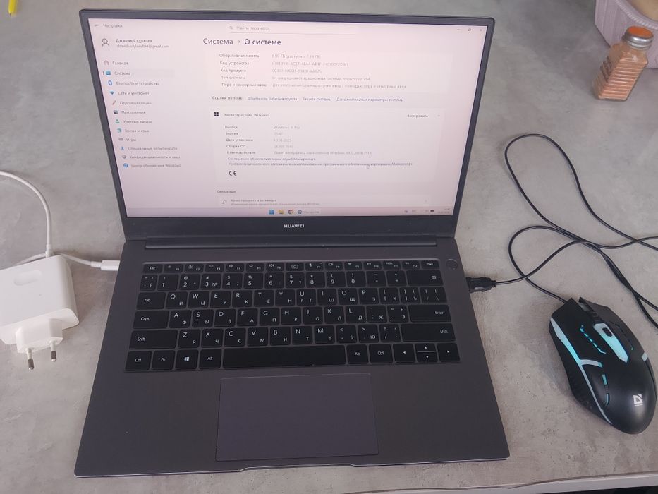 Ноутбук ПК Huawei matebook d14