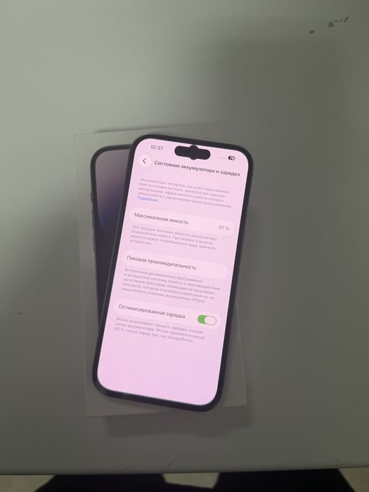 Iphone 14 pro Айфон 14 про 256gb