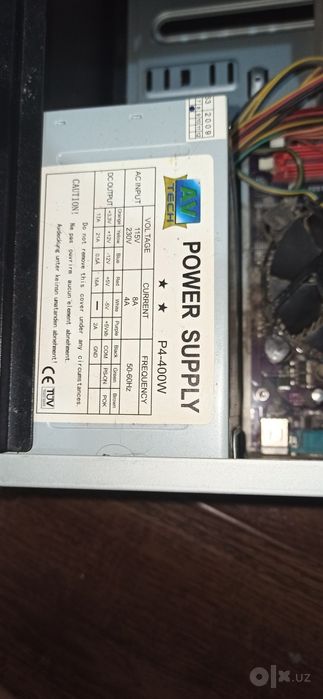 Системный блок ПК (LGA775 / DDR2 2GB / БП 400W) + клавиатура и мышь