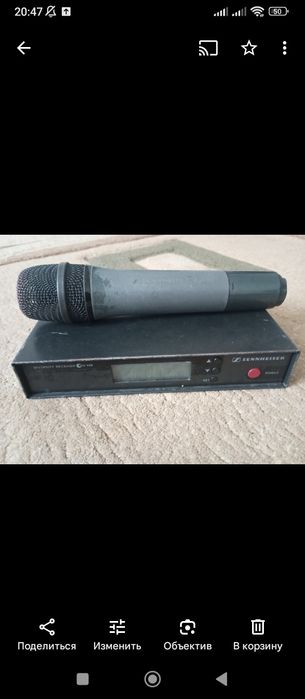 Продаётся музыкальная аппаратура