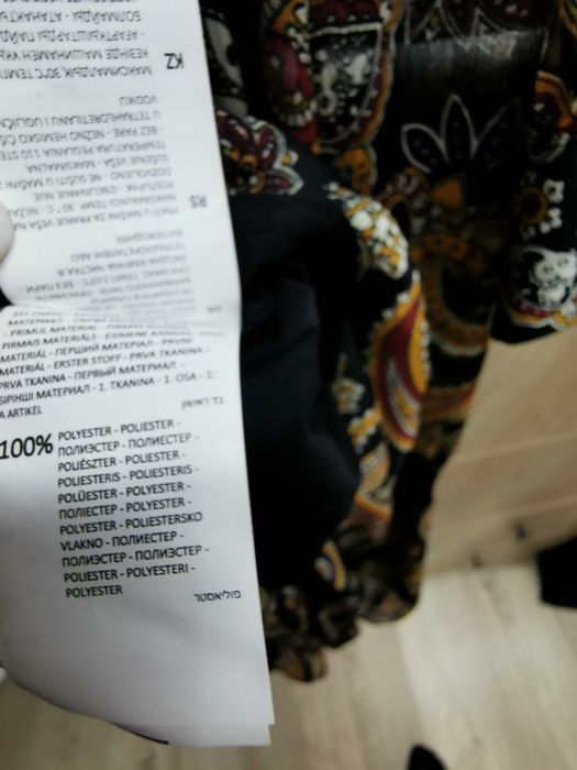 Rochie lungă Reserved, mărime 34