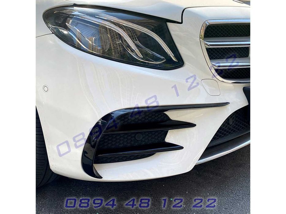 Тунинг Добавка Сплитер Предна Броня Mercedes AMG E W213 Мерцедес В213