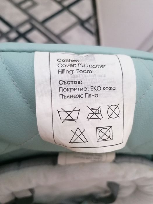 Столче за хранене Lorelli