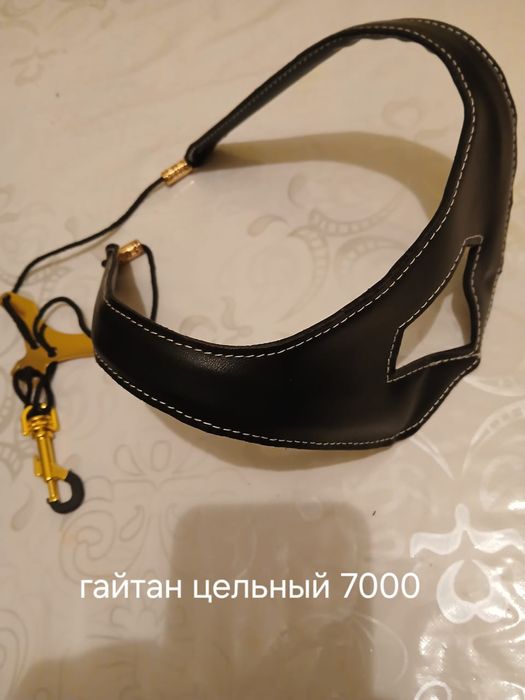 Для саксофона альт