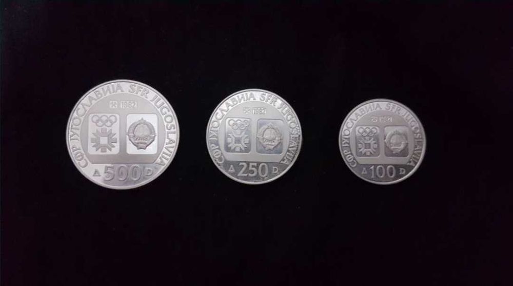 Серебряные Монеты XIV Зимних Олимпийских Игр в Сараево - 1984-й год