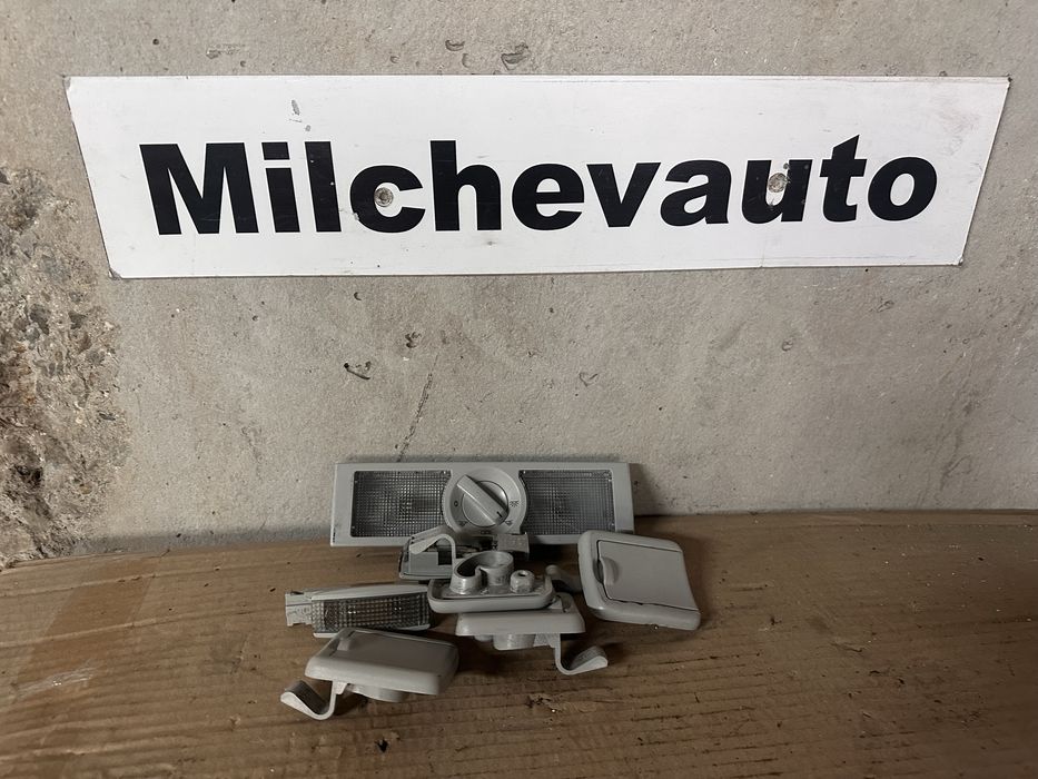 Плафон , дръжки , държачи фв туран / vw touran