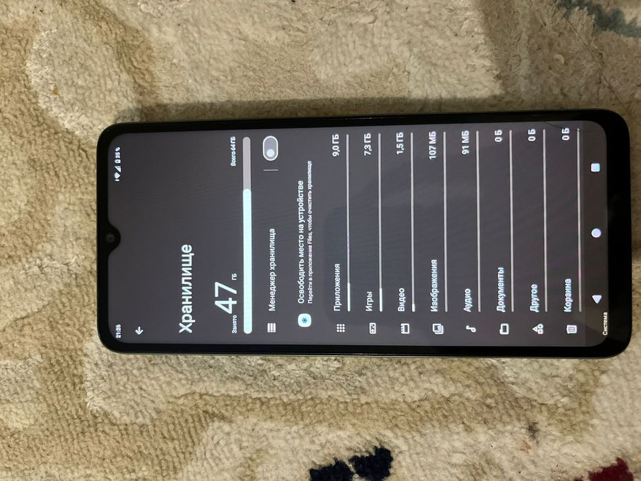 Обмен, Телефон поко 61 с, состояния жаксы экран оргинал, памить 64гб