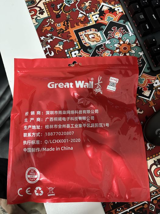 HDMI 2.1 / 8K / Кабель Новый