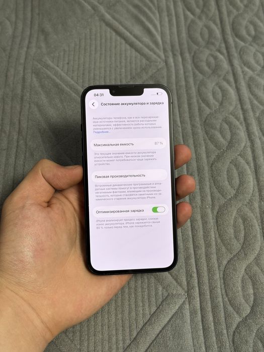 iPhone 13 128гб АКБ 87%