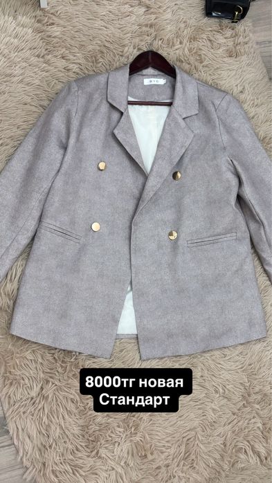 Женская одежда барлығы новый