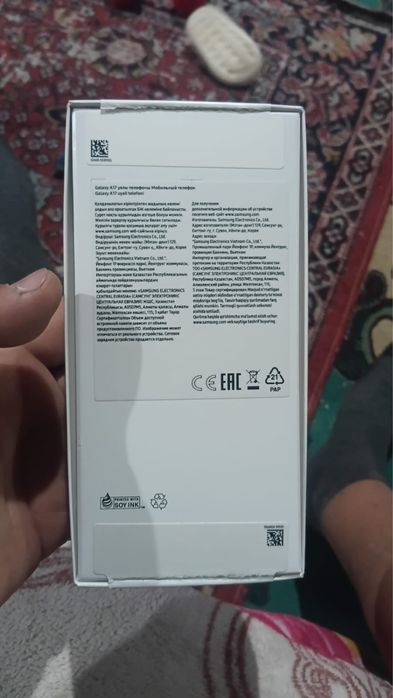 Продам Samsung Galaxy A17 8/256GB Gray