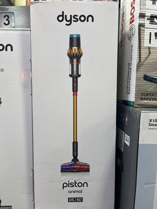 DYSON  пылесос большой ассортимент
