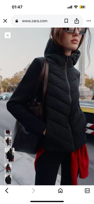 Демесезонная куртка «Zara”