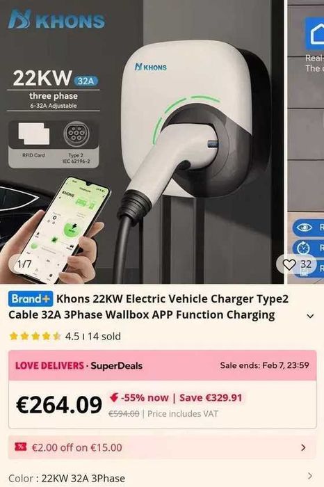 Зарядна станция за автомобил 22kW, smart, Wi-Fi, Tuya