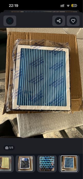 Фильтра на byd song plus