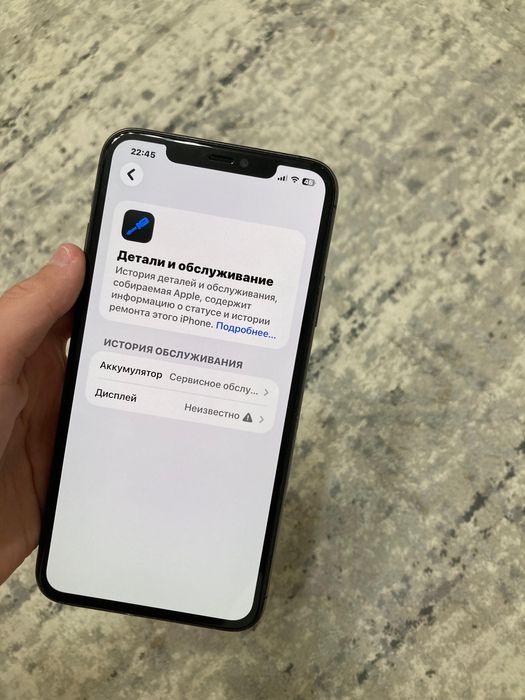 Iphone 11 pro max 64gb