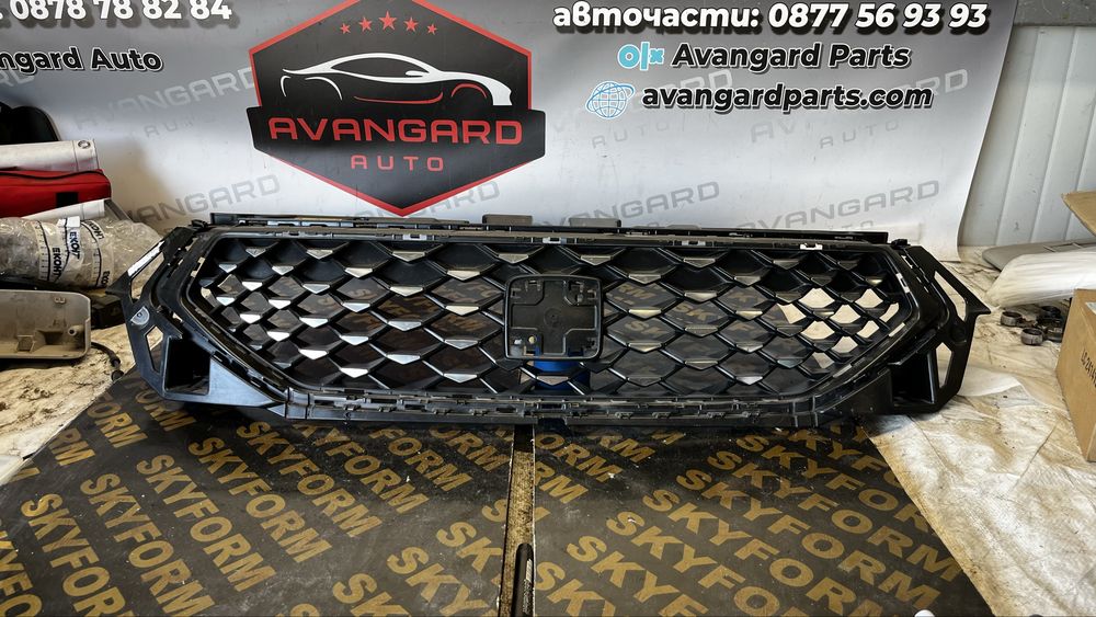 3 броя Seat Ateca 20- Lift предна решетка