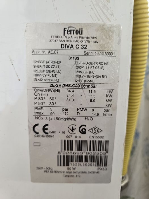 Двухконтр сотилади