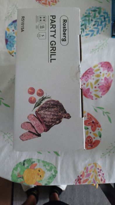 Чисто нов парти грил