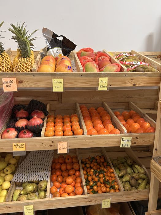 Магазин «Овощей»