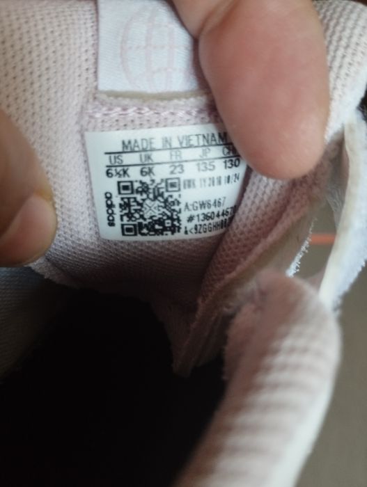 Детски маратонки за момиче Adidas 23 номер