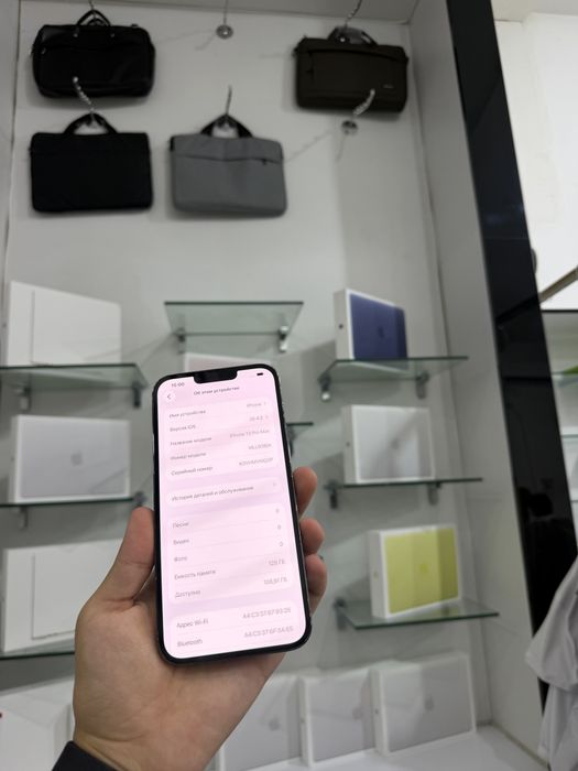 iPhone 13 Pro max 128gb