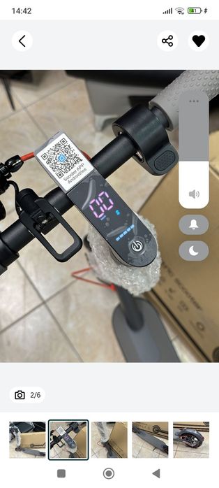 Тротинетка с максимална скорост 25 км,пробег 20 км 400 лв